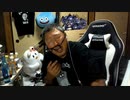 【３時ニコ生録画】2023/08/29 17:30 酒雑配信