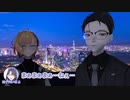 田舎の両親からのビデオ通話あるある #超ある隊