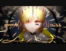 ヒバナ - DECO*27/こんまる (歌ってみた)