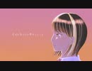 【初投稿】それがあなたの幸せとしても／Heavenz　歌ってみた【covered by 泥黎, 夕月夜】