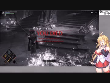 【ボイチェビ実況】元祖に挑め！Demons Slayer Akari #6 【デモンズソウル】