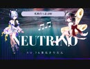オリジナル曲　「荒野のうま次郎」　NEUTRINO No.7&東北きりたん　初NEUTRINO
