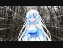 衝撃の真実が受け入れられない雪ちゃん