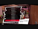 【プレイ動画】全力でやり込むペルソナ５ザ・ロイヤル Part80_10