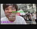 #七原くん 今池祭りで大暴れ③