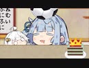 あおたろう「えへへ...将棋対ガンジー...」