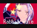 【MMDあんスタ】ラビットホール【乱凪砂】