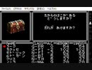 WIZARDRY for WonderSwan(WS版)　プレイ動画7(実況無し)