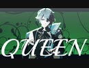 【原神MMD】アルハイゼンでQUEEN(ショート版)