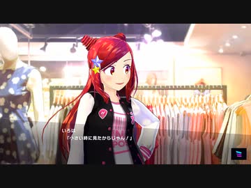 【マジカミ】 ドレスストーリー [SR]Magica1984 いろは