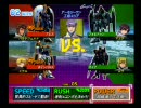 ぜんぜんイケルよ！連ザⅡ対戦動画 PHASE48