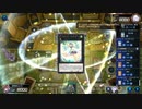 【遊戯王マスターデュエル】LLワンキル。
