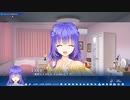天使☆騒々 RE-BOOT! 小雲雀ルート攻略 #1