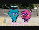 【疑似m@s】CRIMSON 鬼S