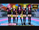 星野アイx有馬かなx星野ルビーxMEMちょx寿みなみ - MMook JJi BBa【推しの子】4k 表版