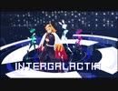 【鬼滅のMMD】INTERGALACTIA【煉獄杏寿郎】