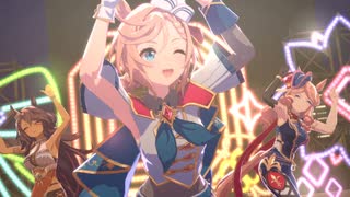 【ウマ娘】ヴェニュスパーク「KIRARI MAGIC SHOW」【ライブシアター】