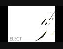 ELECT / shake cover