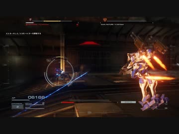 【AC6】アーマード・コアⅥ その５９【プレイ動画】