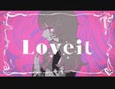 ‧✧̣̇‧ ヤンデレが「Loveit? / biz×ZERA」歌ってみた - by Hoshino Sena*