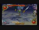 ドラゴンクエストモンスターバトルロードVICTORY_part40