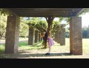 【柊 瑠架】FirstKiss!【踊ってみた】