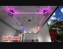 【ReThink2】光と音、自然と人工物の調和。美しすぎるパズルゲームをが進化した！【Part12 Stage28-29】
