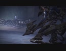 【AC6】アーマード・コアⅥ その６０【プレイ動画】