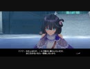 リディー＆スールのアトリエを初見実況してくぜ#３６