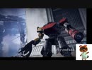 へっぽこ新兵の行くアーマードコアⅥ　part5