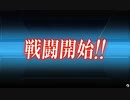 後段前E1-2+E4-2