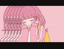 【歌コレ2023秋】きゅうくらりん/みけだ【オリジナルMV】【歌ってみた】