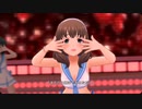 【デレステ】エヴリデイドリーム 水着Ver(佐久間まゆ)