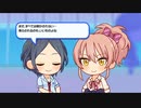 【デレステ8周年】記念カウントダウン4日前【アイドルマスターシンデレラガールズ スターライトステージ】