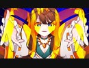 【歌ってみた】イザナミ / ななぎ【歌コレ2023秋ルーキー】