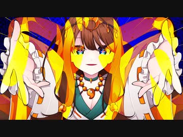 【歌ってみた】イザナミ / ななぎ【歌コレ2023秋ルーキー】
