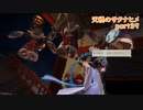 【天穂のサクナヒメ】稲作の基礎を学ぼうよ【実況】part39
