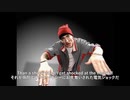 【和訳MV】Eminem - Without Me