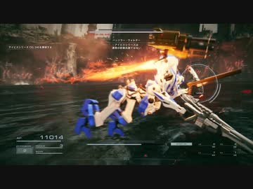 【AC6】アーマード・コアⅥ その６３【プレイ動画】