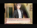 【大都会ロンドンでのお茶会を通しての様々な出会いと交流を描く】フリー乙女ゲーム『お茶会への招待状』 実況プレイPART3