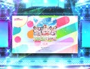 スクフェス2　友 & 愛　 [EX]