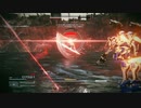 【AC6】アーマード・コアⅥ その６４【プレイ動画】