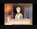 【大都会ロンドンでのお茶会を通しての様々な出会いと交流を描く】フリー乙女ゲーム『お茶会への招待状』 実況プレイPART5