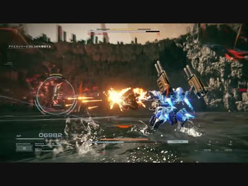 【AC6】アーマード・コアⅥ その６５【プレイ動画】