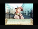 【大都会ロンドンでのお茶会を通しての様々な出会いと交流を描く】フリー乙女ゲーム『お茶会への招待状』 実況プレイPART6