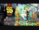 【ミストトレインガールズ】キャラシナリオ [SS][燃えよ創作魂]テンシン
