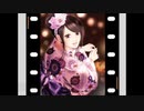 【歌ってみた】永遠花火【雲丹(くもたん)】