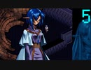 【プレイ動画】Brandish4 眠れる神の搭【クレールLight5】