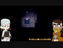 【ジョジョ偽実況】20代組が魔女の家に行くそうです/Part3