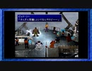 ◉【FF7】子供の頃に見れなかった物語の続きを/part_74